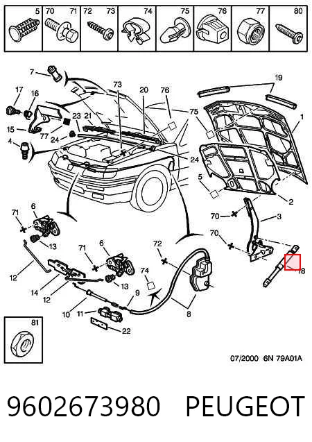 Купити Амортизатор капота Peugeot 605  6B