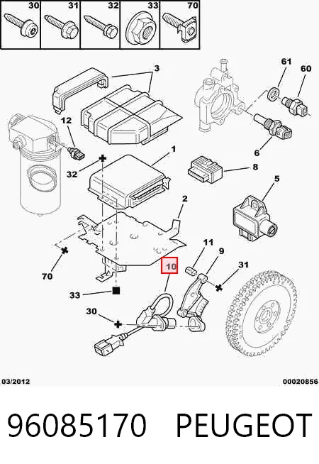 96085170 Peugeot/Citroen ДПКВ