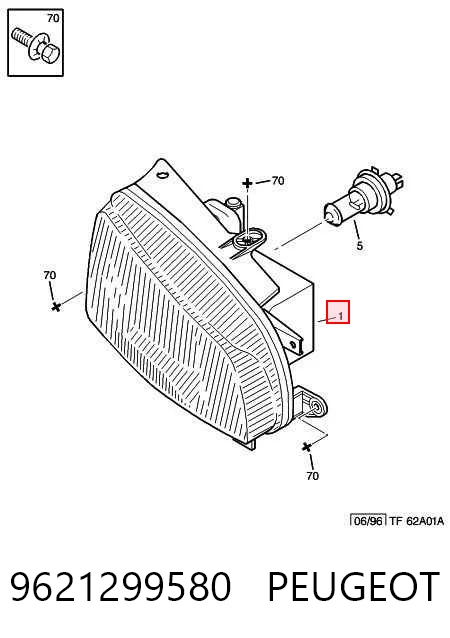 Фара передня права VALEO FP5560R2V ціна, від 41.21 USD