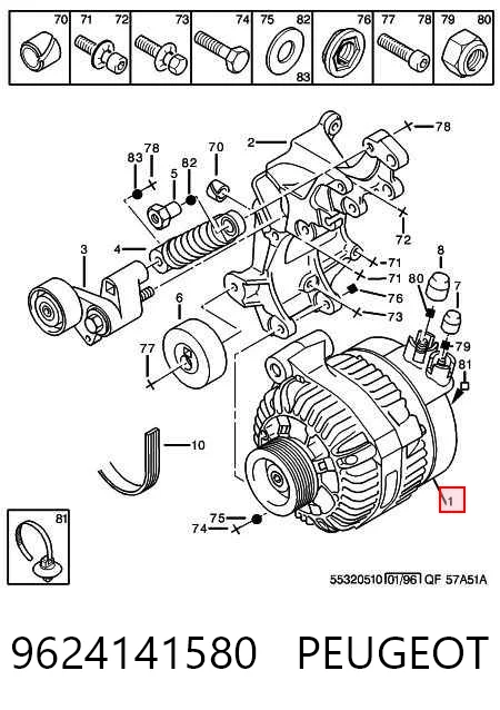 9624141580 Peugeot/Citroen Авто генератор