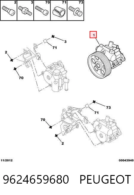 Купити 863151 Autex Насос гідравліки
