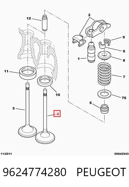 0856SCR Gieffe Клапан впускний