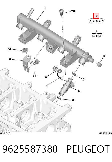 9625587380 Peugeot/Citroen Форсунка вприску палива