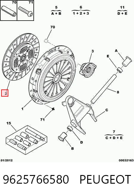 Купити 1878997201 Sachs Диск зчеплення