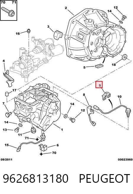 9626813180 Peugeot/Citroen Циліндр зчеплення робочий