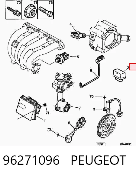 96271096 Peugeot/Citroen Реле електробензонасосу