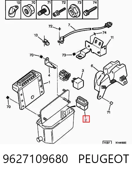 9627109680 Peugeot/Citroen Реле електробензонасосу