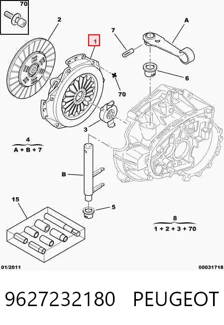 Купити Корзина зчеплення Peugeot 206  2A/C