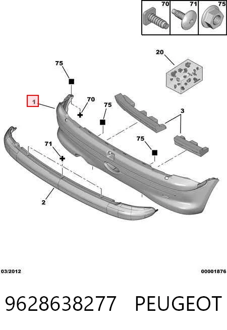 Кожух бампера заднього Peugeot 206 кабріолет (2D) (2000 - 2007) ціна, від 21.13 USD