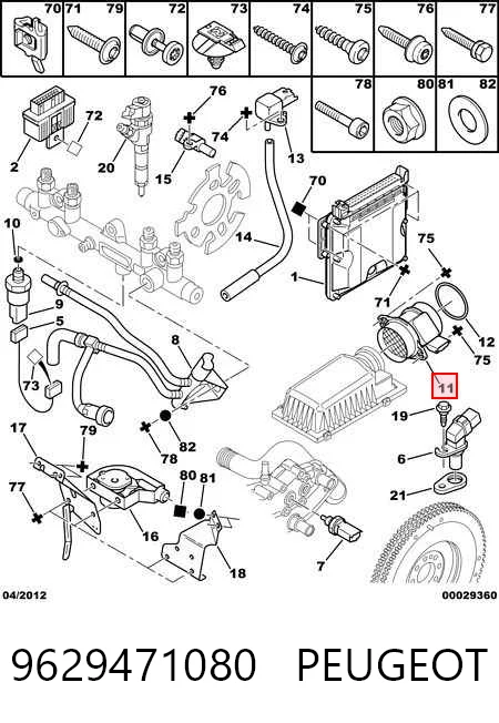 9629471080 Peugeot/Citroen Датчик витрати повітря