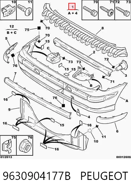 Кожух бампера заднього Citroen C5 I хетчбек (DC) (2001 - 2004) ціна, від 21.54 USD
