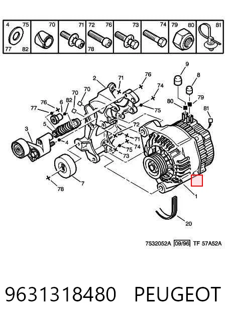 9631318480 Peugeot/Citroen Авто генератор