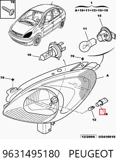 620837 Chrysler Фара дальнього світла в зборі