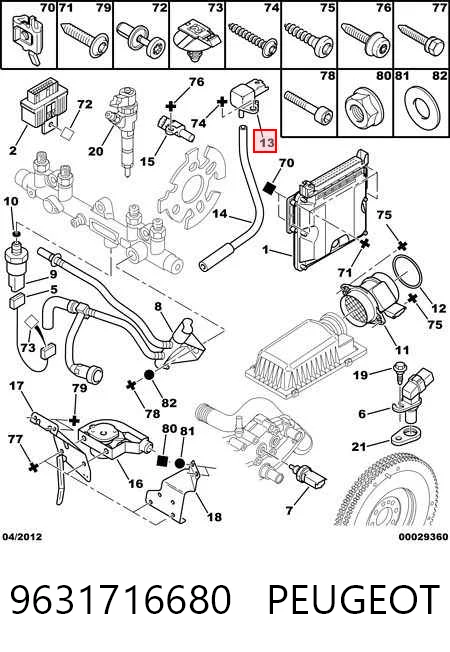 9631716680 Peugeot/Citroen Датчик наддува