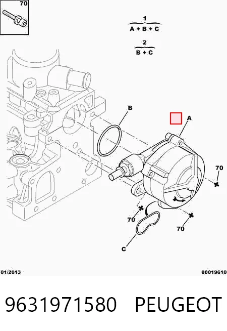 Вакуумний насос 204142059 Bosch
