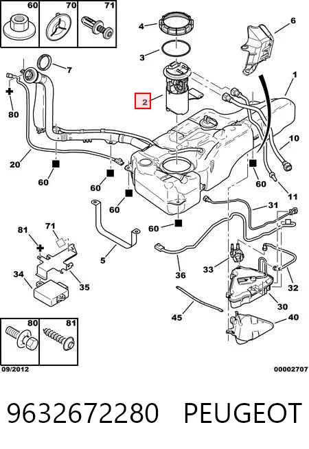 9632672280 Peugeot/Citroen Електробензонасос
