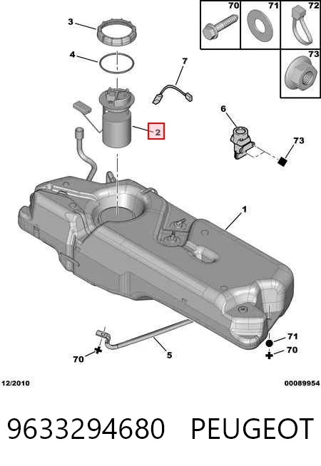 9633294680 Peugeot/Citroen Електробензонасос