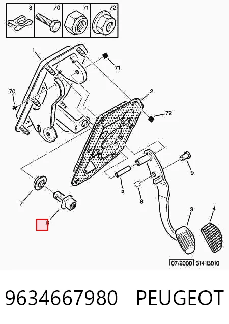 9634667980 Peugeot/Citroen Лягушка стоп-сигналу