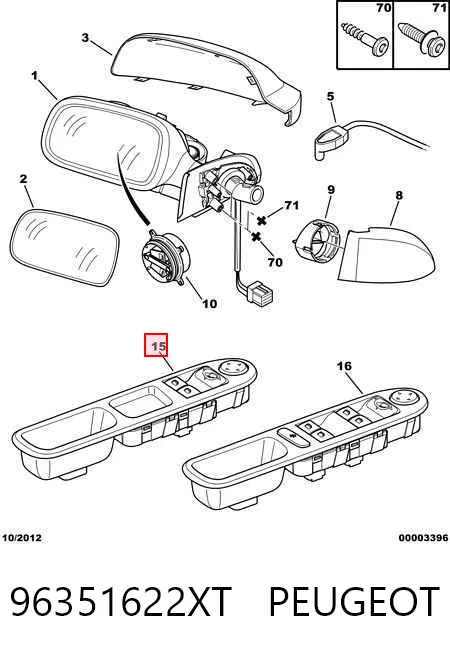 96351622XT Peugeot/Citroen Кнопки переднього лівого склопід'ємника