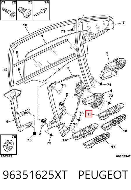 96351625XT Peugeot/Citroen Кнопковий блок керування склопідіймачами передній правий