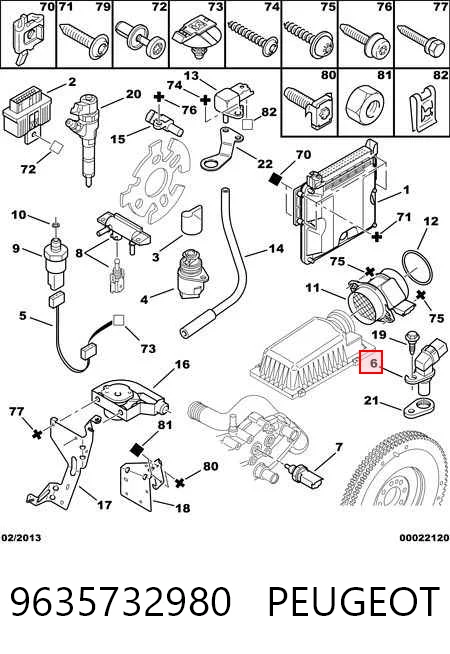 9635732980 Peugeot/Citroen ДПКВ