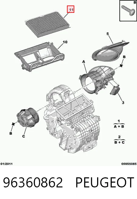 96360862 Peugeot/Citroen Внутрішньосалонний фільтр