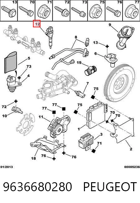 9636680280 Peugeot/Citroen Форсунка вприску палива