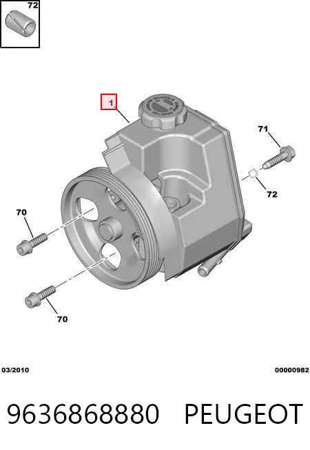 9636868880 Peugeot/Citroen Насос гідропідсилювача