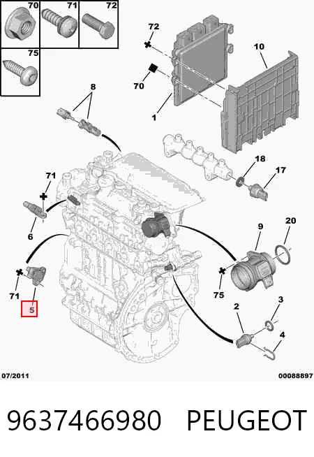 9637466980 Peugeot/Citroen ДПКВ