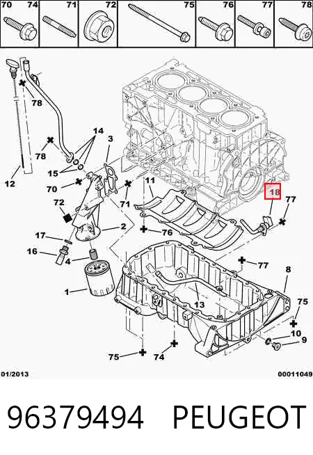96379494 Peugeot/Citroen Датчик рівня мастила