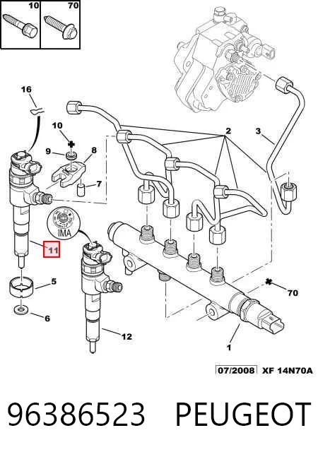 Форсунка інжектора Peugeot 206 
