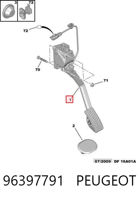 96397791 Peugeot/Citroen Педаль газу (акселератора)