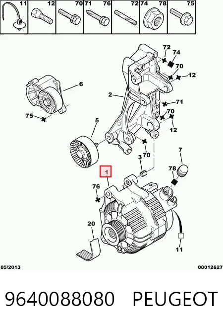 9640088080 Peugeot/Citroen Авто генератор