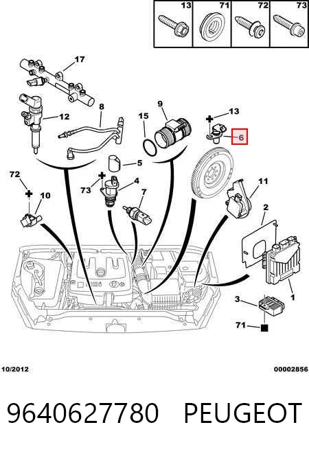 9640627780 Peugeot/Citroen ДПКВ