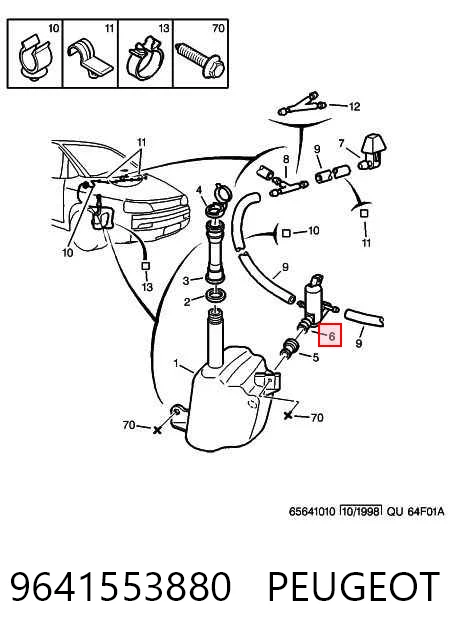 9641553880 Peugeot/Citroen Мотор омивача