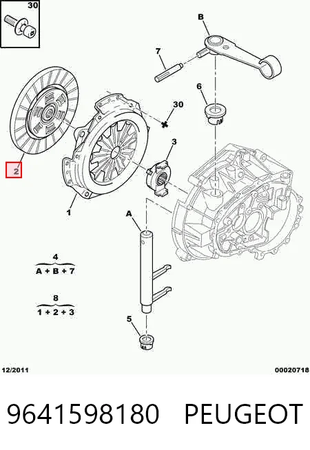 Диск зчеплення MD3152 Mecarm