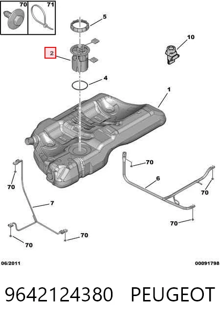 9642124380 Peugeot/Citroen Електробензонасос