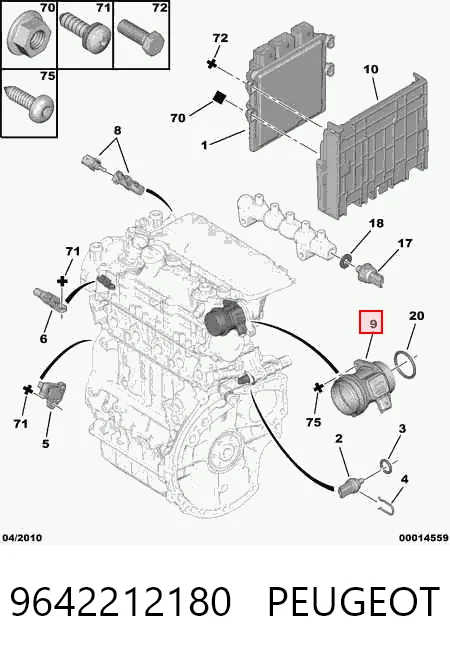 9642212180 Peugeot/Citroen Датчик витрати повітря