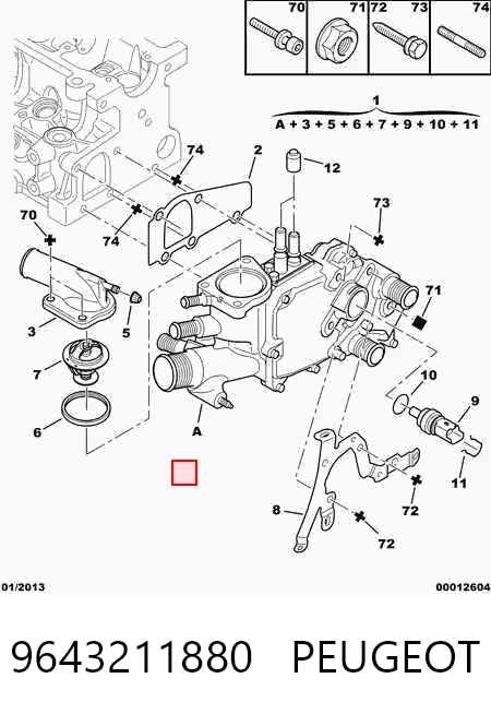 9643211880 Peugeot/Citroen Корпус термостата в зборі