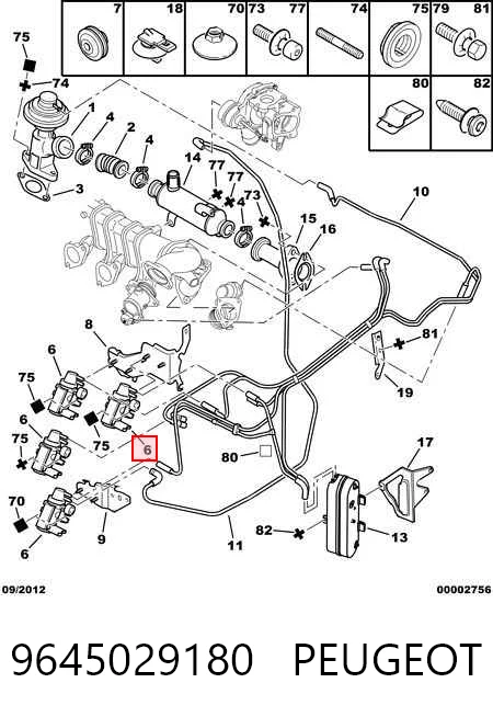 9645029180 Peugeot/Citroen Клапан перетворювач тиску наддуву (соленоїд)