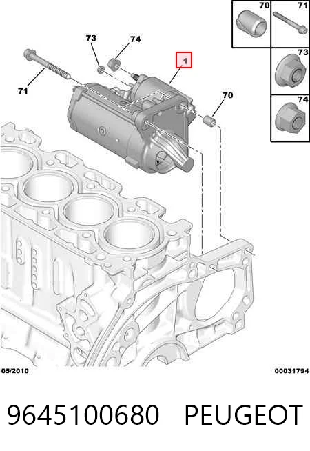 9645100680 Peugeot/Citroen Стартер двигуна