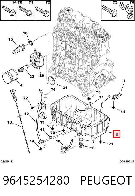 9645254280 Fiat/Alfa/Lancia Картер масляний