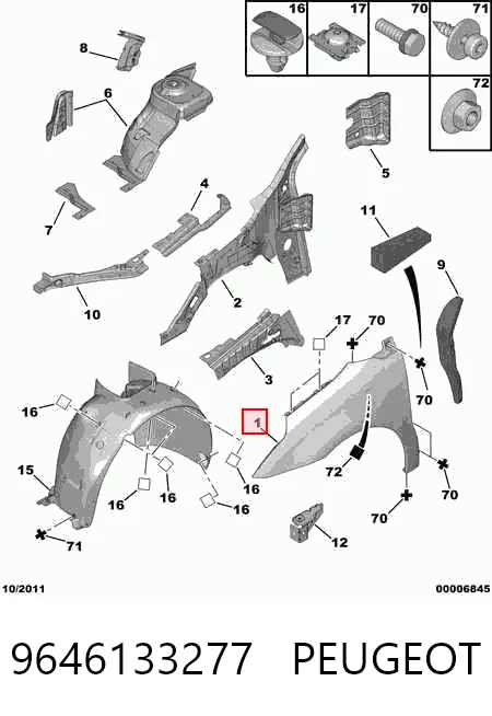 Крило переднє праве FPS 2008312 ціна, від 33.36 USD