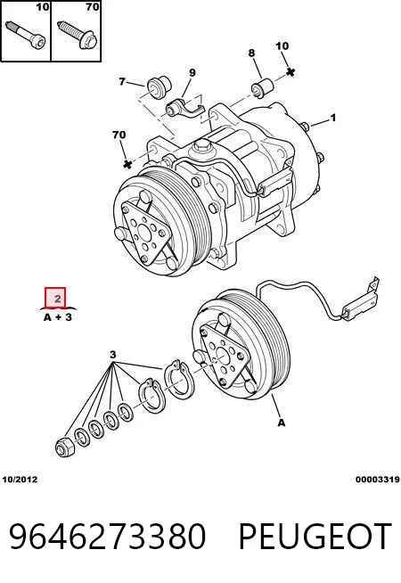 9646273380 Peugeot/Citroen Компресор холодоагенту