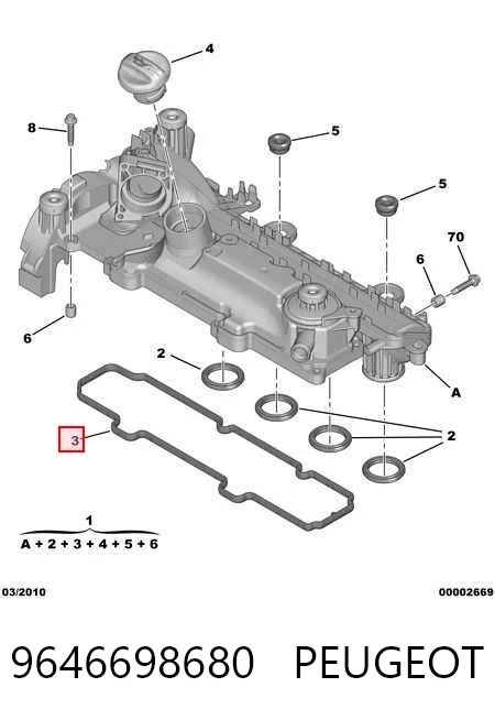 9646698680 Peugeot/Citroen Кришка двигуна