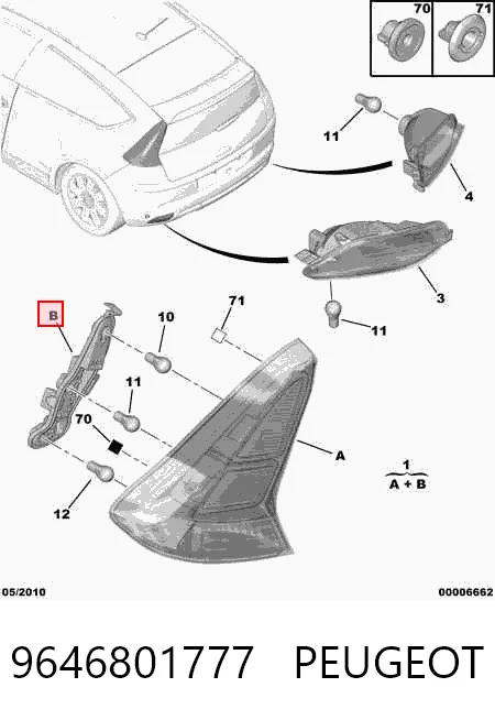 Лівий стоп 232987T Polcar