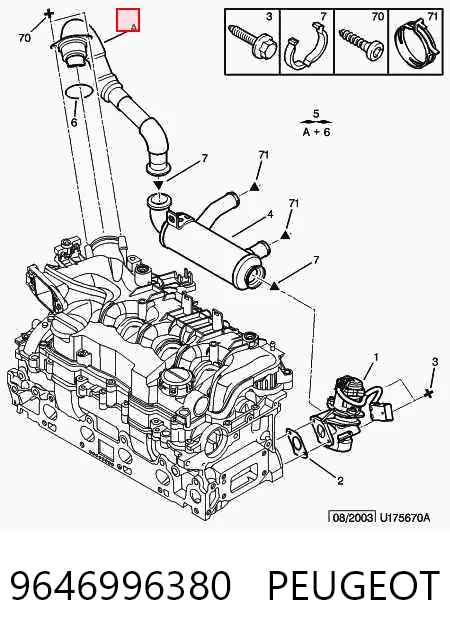 9646996380 Ford Патрубок системи рециркуляції ВГ