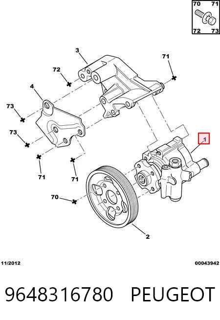 Купити Насос ГУР Peugeot 607  9D, 9U