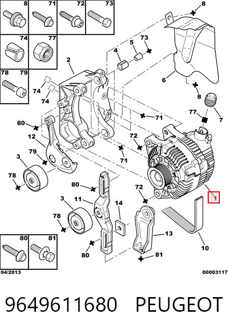 9649611680 Peugeot/Citroen Авто генератор