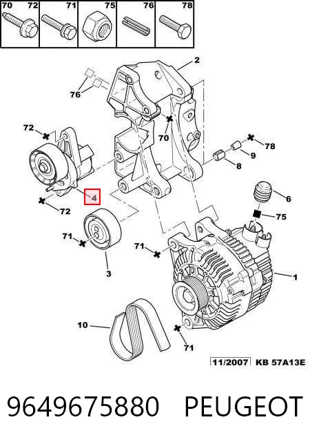 9649675880 Peugeot/Citroen Натяжна планка поліклинового ременя